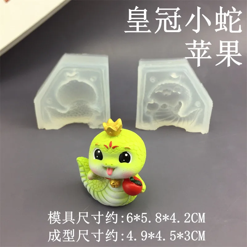 3D Snake Silicone Mold Making Aromatherapy Candle DIY Cobra Silicone Snake Resin Ceramic Clay Mould 2025 Year Home Decor
