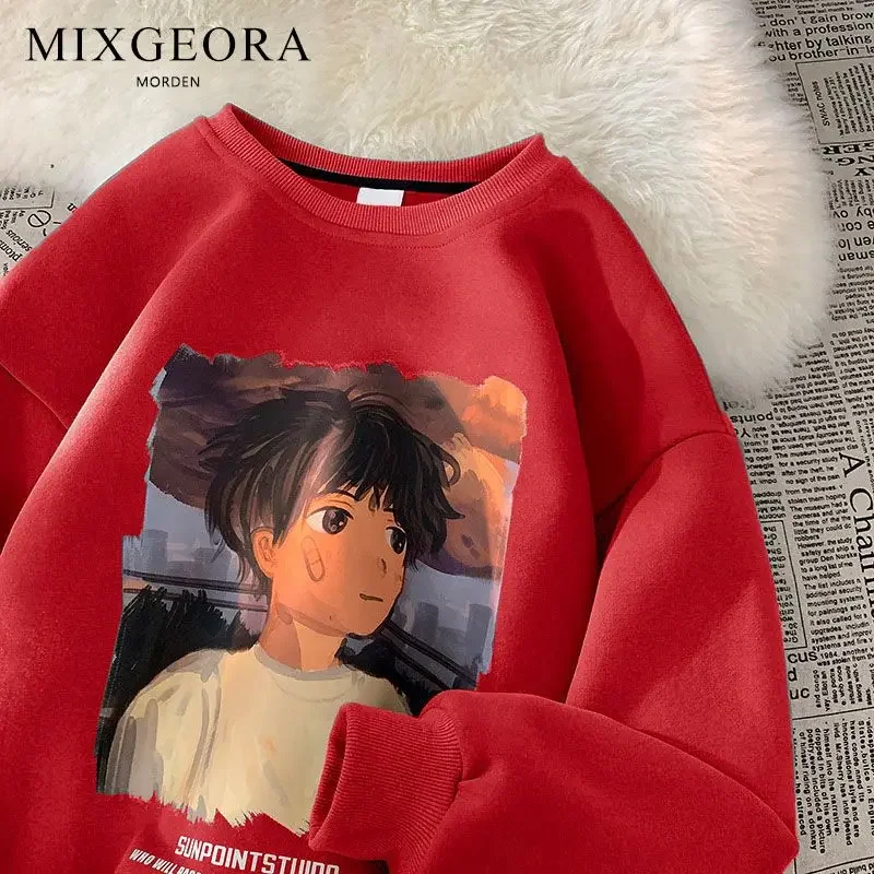 Рисунок 6 - Толстовка в стиле Харадзюку