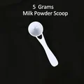 Spoon