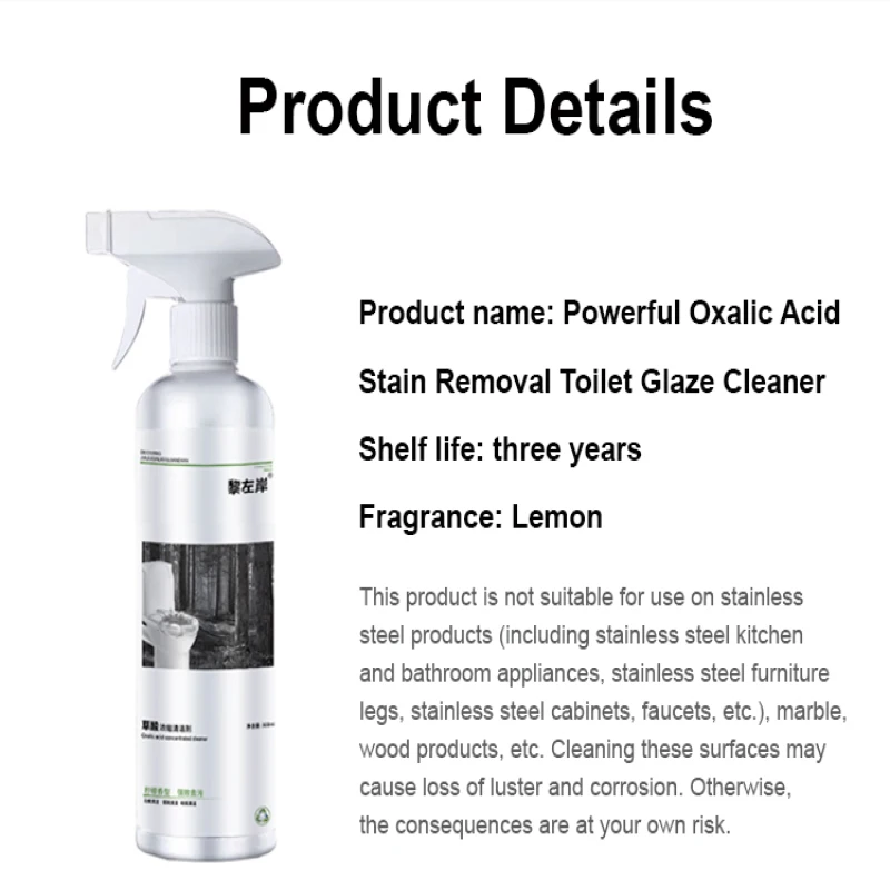 Red Earth Lemon Scented Oxalic Acid Toilet Bowl Cleaner Spray Concentrated Cleaner Household Stain Remover Cleaner Nourish 6