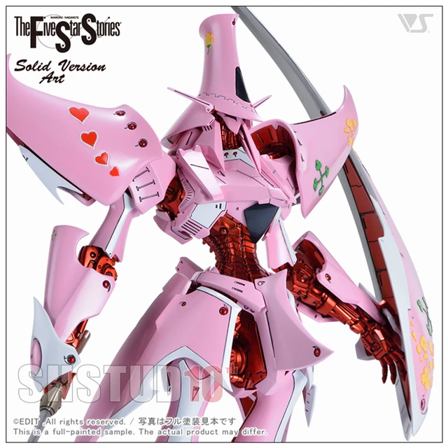 ロボット CLOUD SCHATZE The Five Star Stories CLOUD SCHATZE The Five Star Stories - メルカリ