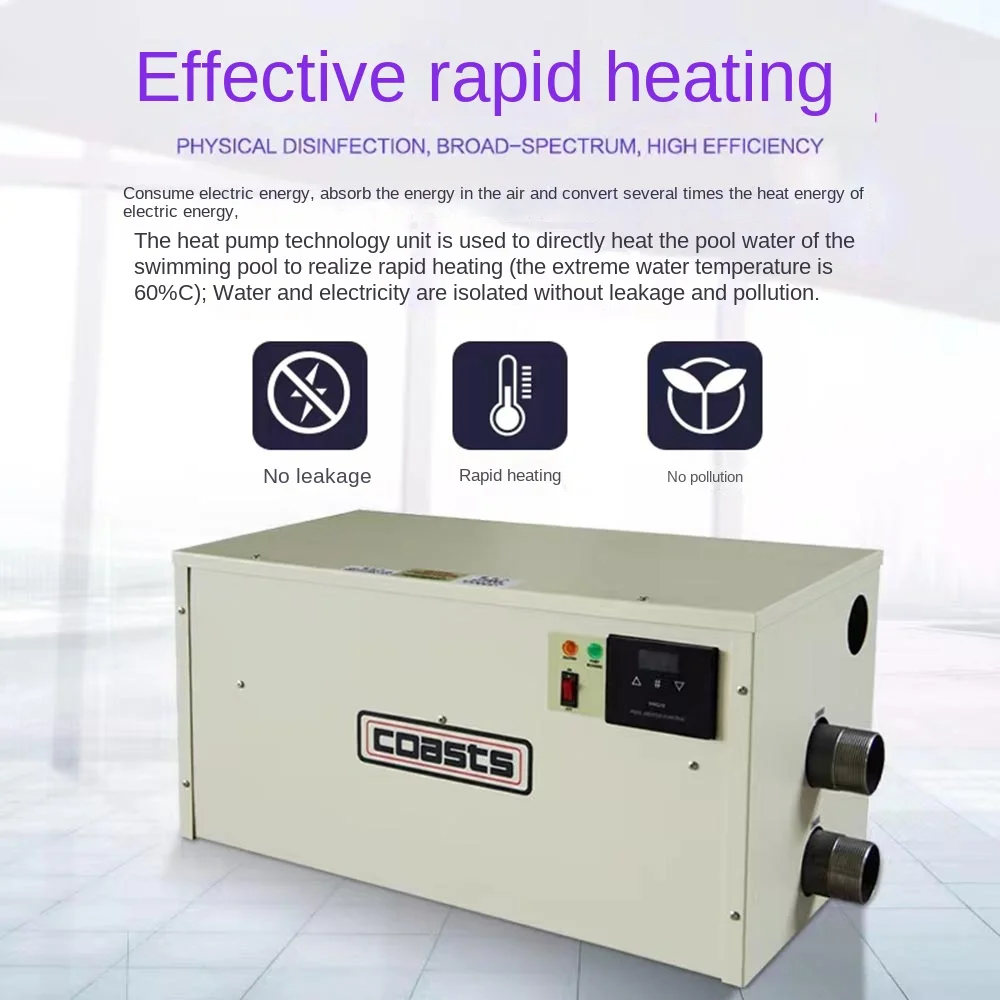 54KW Pool Heat pump /electric water heater Swimming pool and SPA heater 5