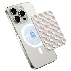 Magnetic Suction Cup Phone Mount with Removable Silicone Grip (Stone)