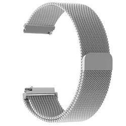 Elegant Milanese Loop Band Strap - Stainless Steel Mesh Watch Band - 22mm (Silver)