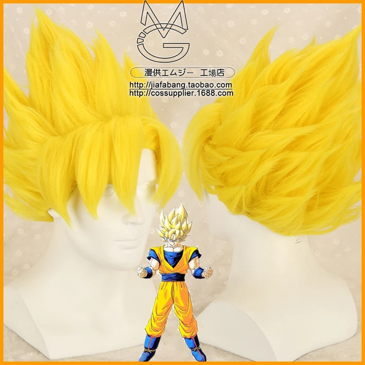 Men's Goku Super Saiyan Cosplay Wig Japanese Anime Costume Short Hair Wig
