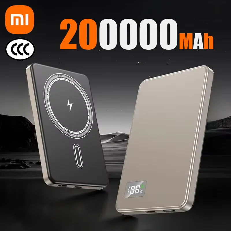 Golden 200000mAh