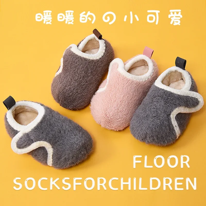 

Children's Floor Socks Warm and Plush Baby Walking Socks Non Slip Soft Bottom Baby Indoor Floor Shoes