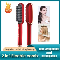 Negative Ion Hair Comb Brush Straightener And Curling Comb 2 In 1 Hair Straightening Comb Hair Curler Quick Hair Styling Tools