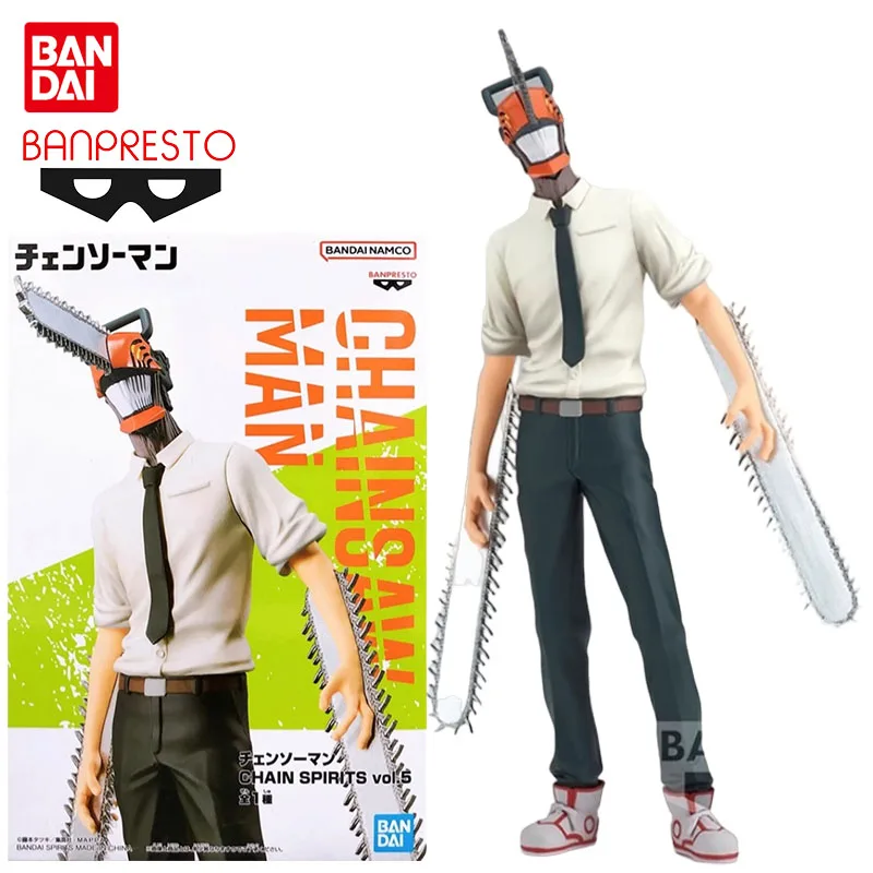 

Bandai Genuine Chainsaw Man Anime Figure Denji Action Figure Toys for Boys Girls Kids Christmas Gift Collectible Model Ornaments