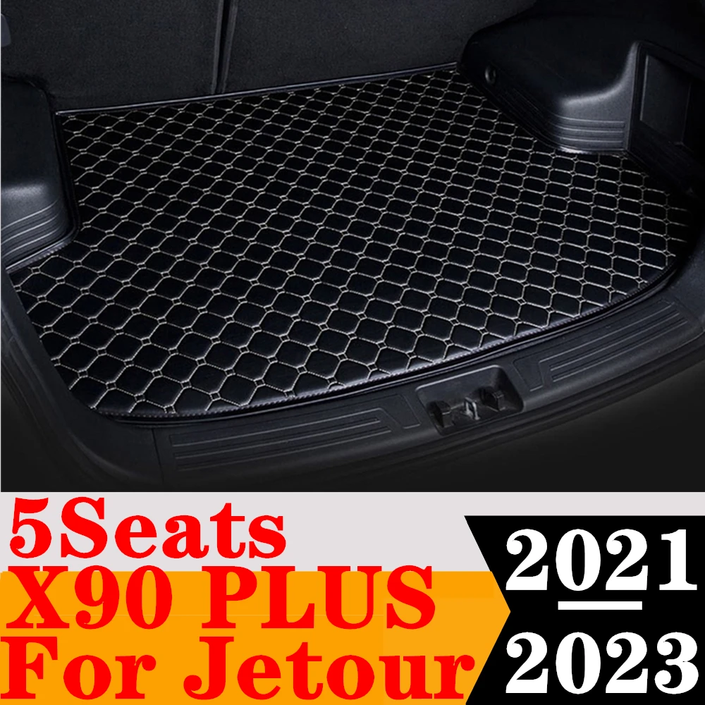 

Коврик для багажника Jetour X90 PLUS, 5 мест, 2023, 2022, 2021