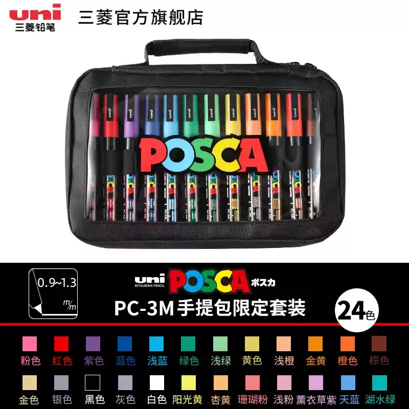 Uni Posca Color Markers Set Full Tip Size Permanent Graffiti Drawing Pens