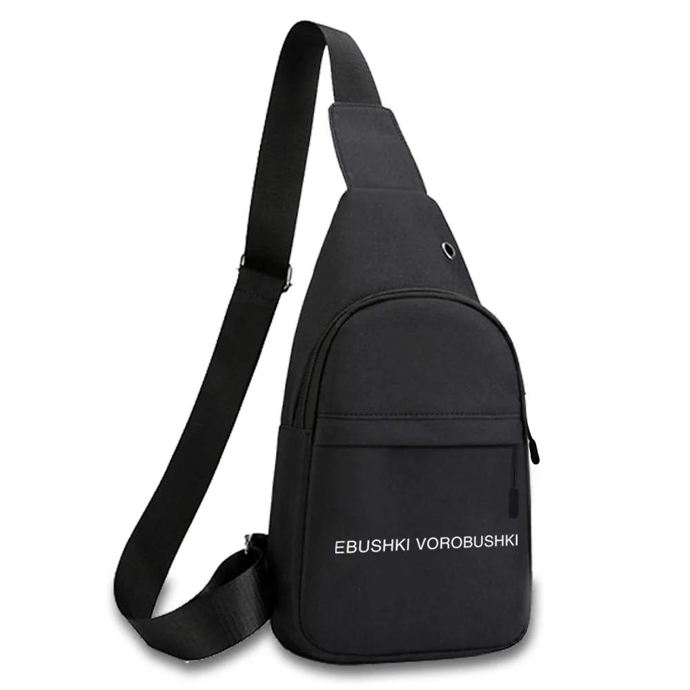 2022 Trend Chest Bag for Men Canvas Sport Crossbody Men Shoulder Bag Mobile Phone Chest Bag Text Pattern Printed handbags
