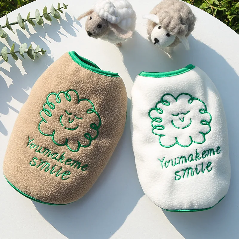 

Плюшевая куртка с вышивкой букв, одежда для собак, модный белый хаки жилет, одежда для маленьких собак, удобные зимние предметы для кошек