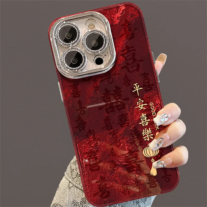 Elegant Vortex Wine Red Phone Case with Fine Hole Design
