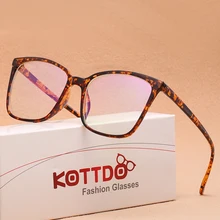 

Trend Anti-Blue Light Women Eyeglasses Fashion Optical Computer Men Eye Glasses New Retro Myopia Universal Eyewear Frame