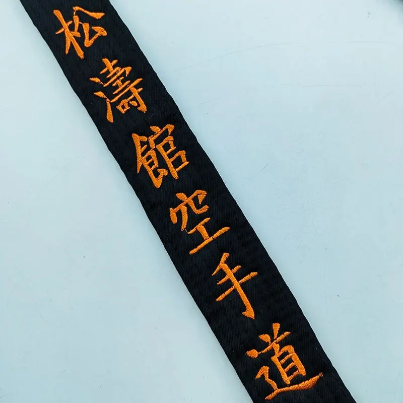 shotokan karate belts in order by color