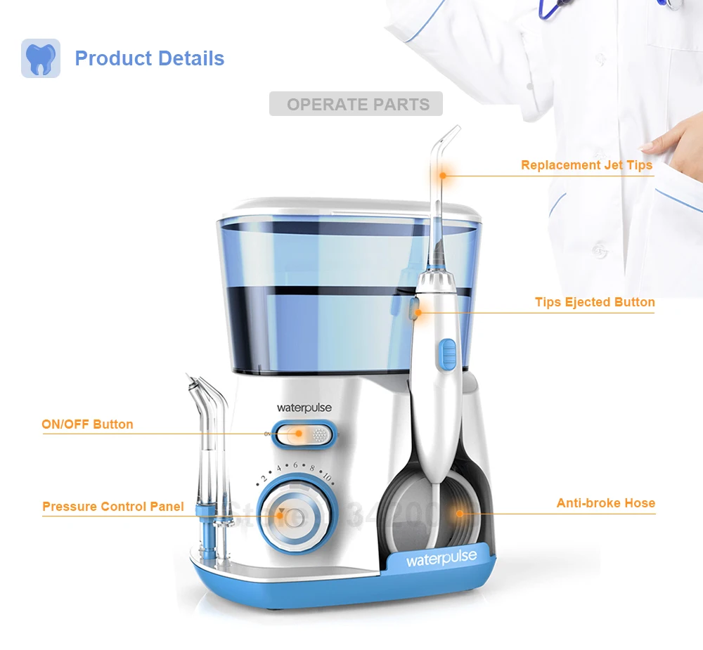 Рисунок 3 - Ирригатор полости рта Waterpulse V300G