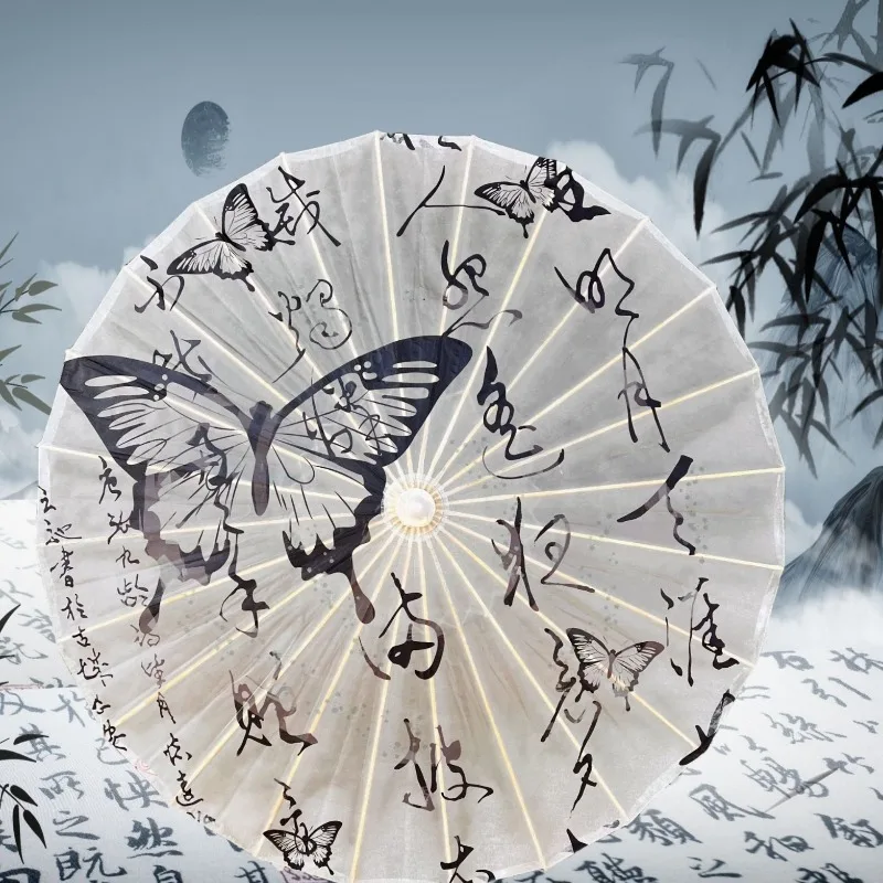 

Oil Paper Umbrella Chinese Style Butterfly Calligraphy Decorative Umbrella Classical Dance Umbrella Shooting Props