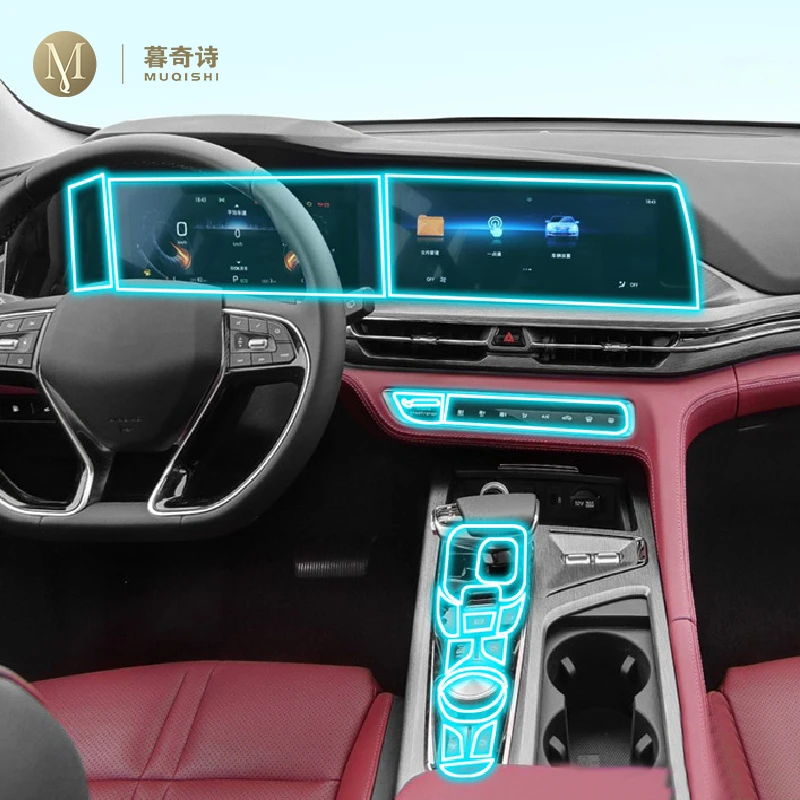 

Прозрачная защитная пленка для Changan CS75 PLUS 2020-2022Car, внутренняя центральная консоль с защитой от царапин из ТПУ, положение переключения пианино PPF
