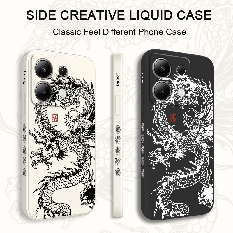 Dragon Wings Fly Liquid Silicone Phone Case - Sleek & Durable Cover