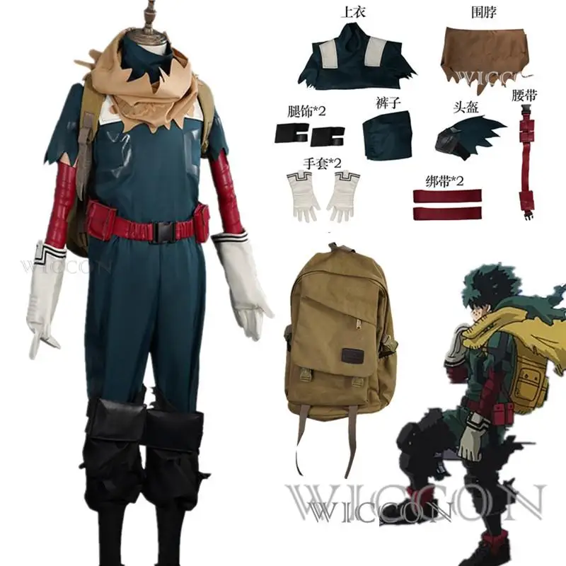 

Anime My Hero Academia Cosplay Midoriya Izuku Cosplay Deku Battle Cosplay Halloween Carnival Costume Unisex Costume Set New