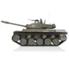 HENG LONG 7.0 Plastic Walker Bulldog RTR RC Tank Model 2.4Ghz 1/16 Scale 3839 Smoking Unit Tracks Wheels Model TH17323-SMT5 4
