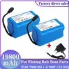 2025 7.4V 19800mAh lithium battery For T188 T888 2011-5 V007 C18 H18 So on Remote Control RC Fishing Bait Boat Parts +charger 1