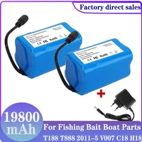 2025 7.4V 19800mAh lithium battery For T188 T888 2011-5 V007 C18 H18 So on Remote Control RC Fishing Bait Boat Parts +charger 1