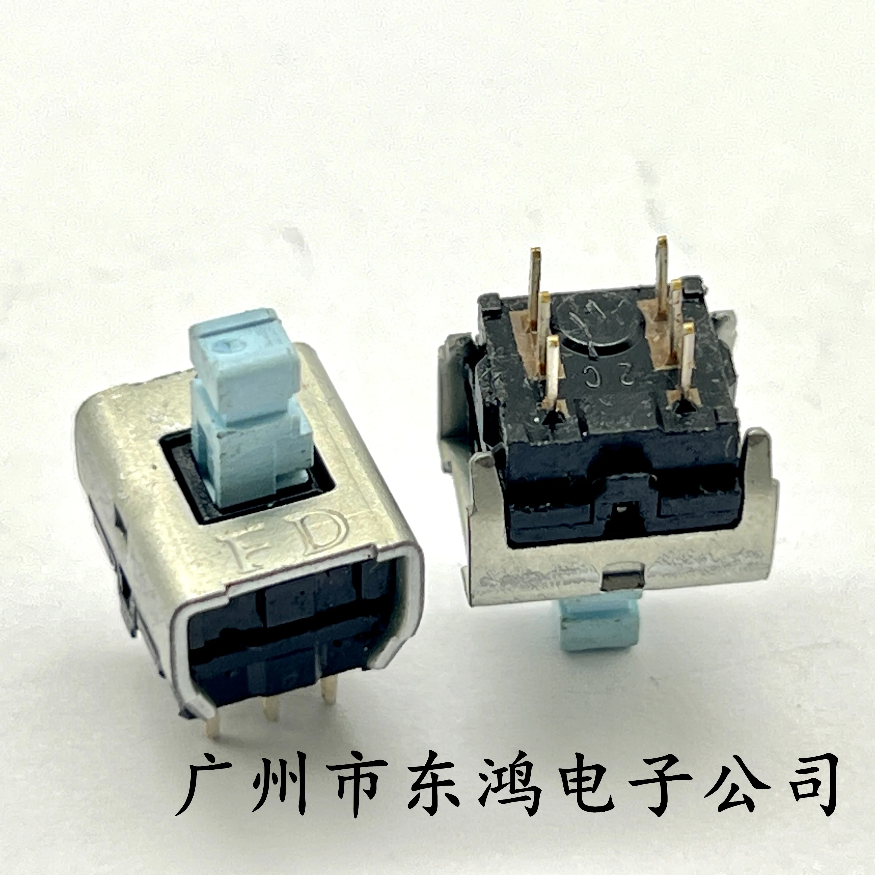 Toggle switch 1 PCS FD switch mixer 6-pin self-locking push button switch handle 6mm long