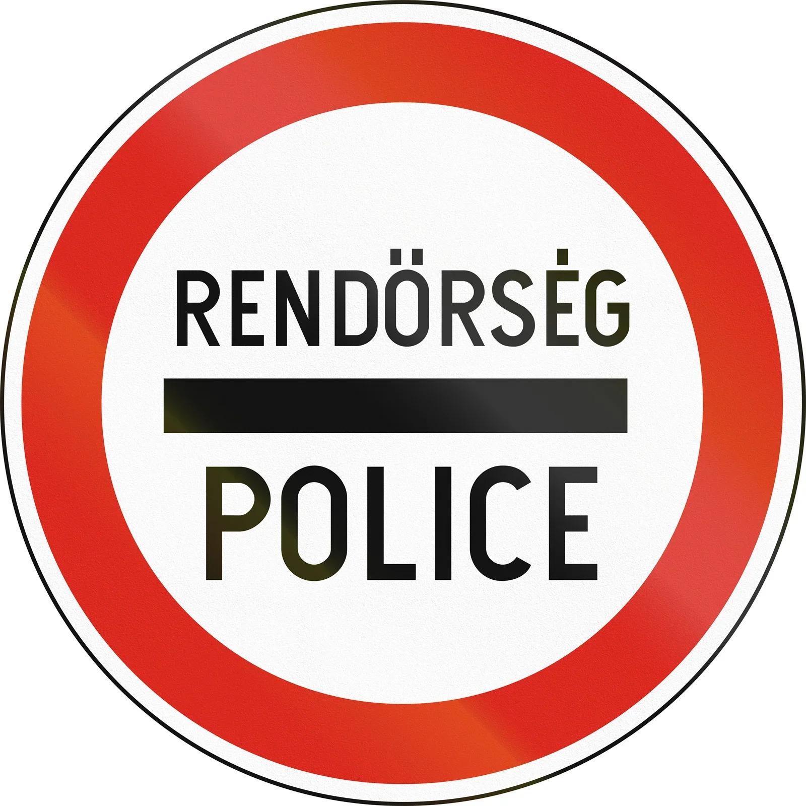 Round Metal No Trespassing Warning Sign with Video Surveillance Notice