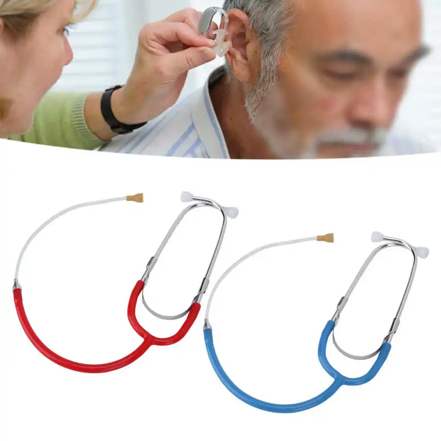 HomeHearingAidStethoscopeVolumeNoiseDetectionBinauralEarpiece