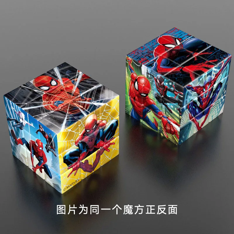 Spider Man Rubik's Cube | ppgbbe.intranet.biologia.ufrj.br