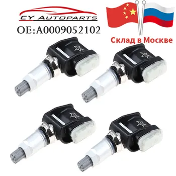 Изображение товара 0