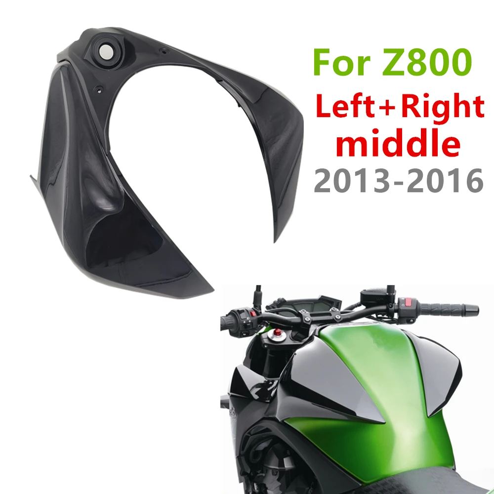 

Обтекатель для кузова Kawasaki Z800 13-14-15-16, черная глянцевая пластиковая обтекатель для кузова мотоцикла с левой или правой стороны