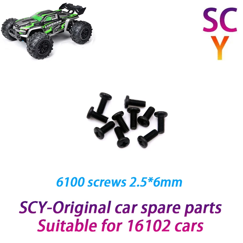 

Оригинальные запасные части для радиоуправляемых автомобилей SCY 16102 1/16*6 мм, винты подходят для автомобилей SCY 6100 2,5 16101
