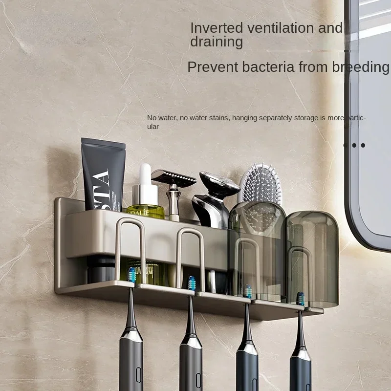 Gun Gray Toothbrush Storage Rack, Toilet Hole Free Mouthwash Cup, Tooth Cup, Wall Mounted Storage Rack, Electric Toothbrush Rack