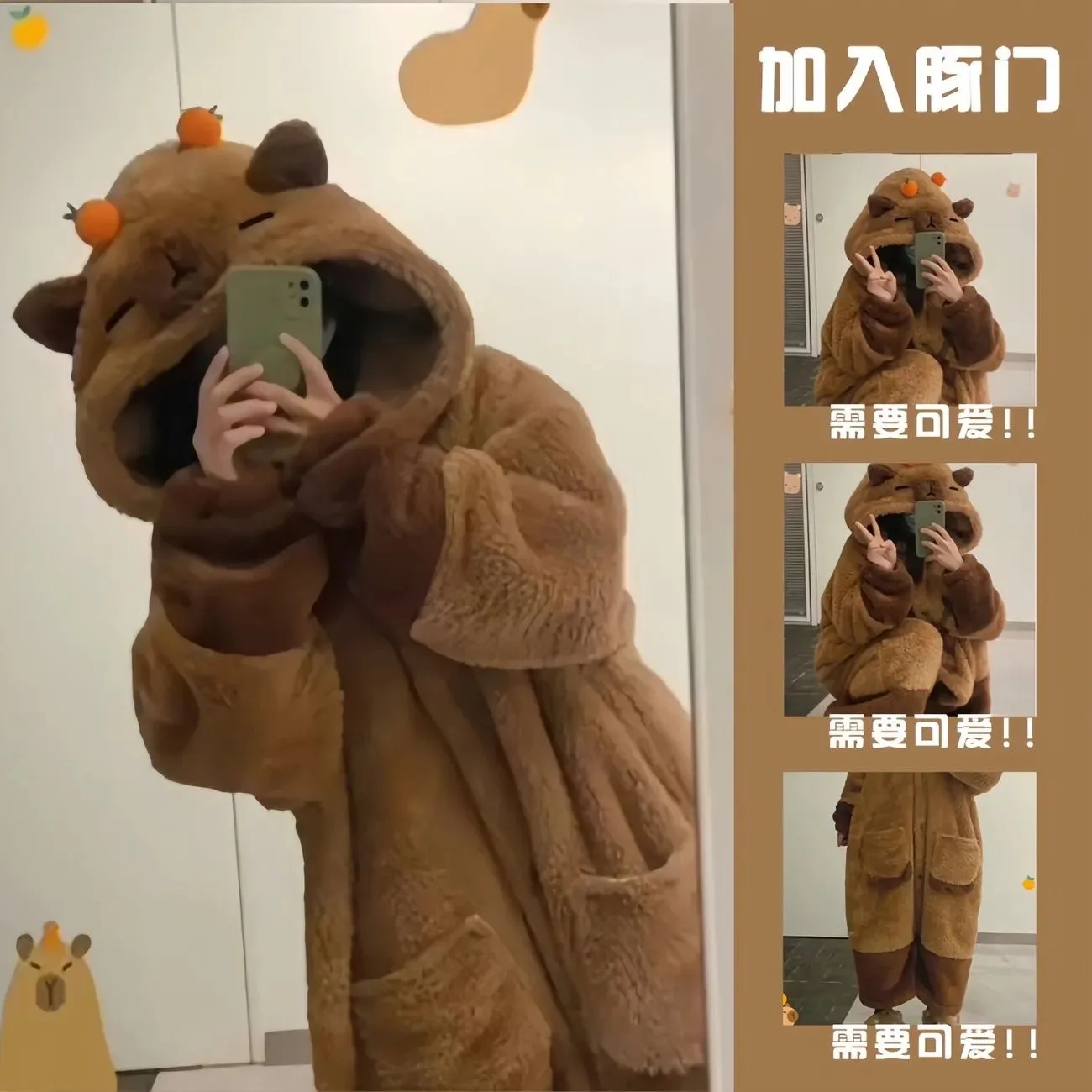 Winter capybara cosplay costume robes Adult kigurumi unicorn onesie anime nightgown Halloween cartoon pajamas women sleepwear