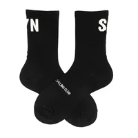 Cycling Socks (Breathable Knit)