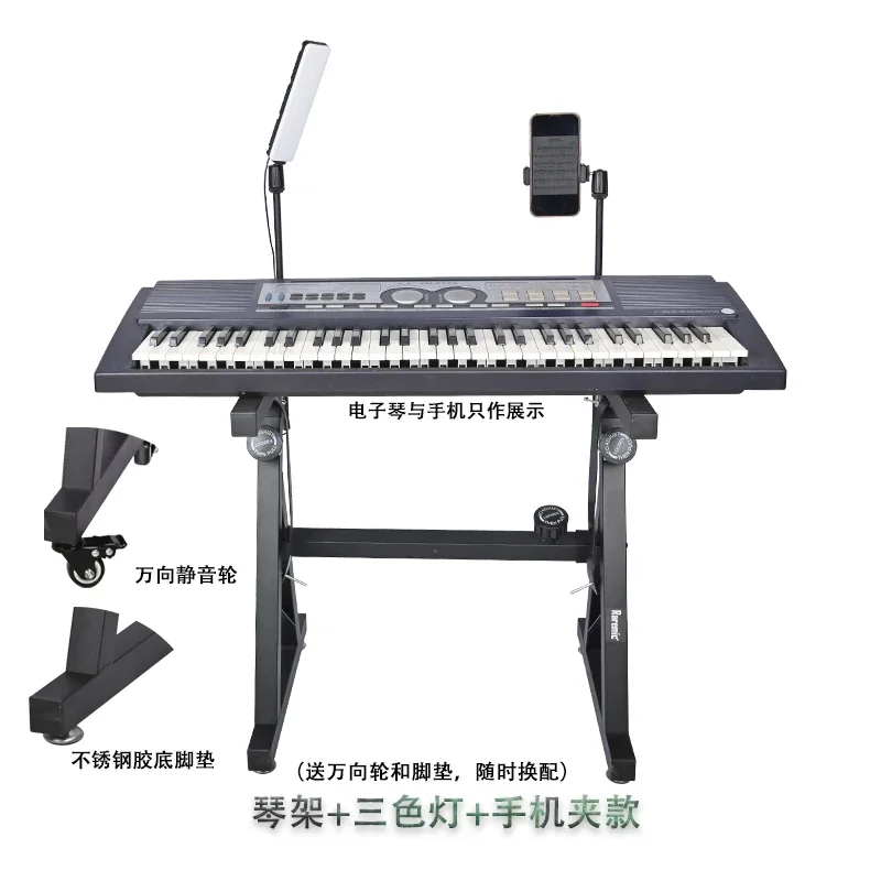 Bold all-metal Z-keyboard piano stand with wheel