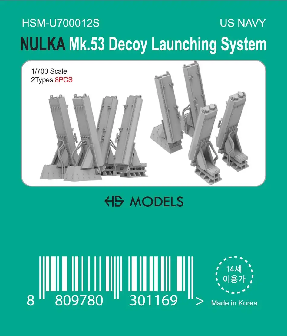 

HS-MODEL U700012S 1/700 NULKA Mk.53 система запуска приманки