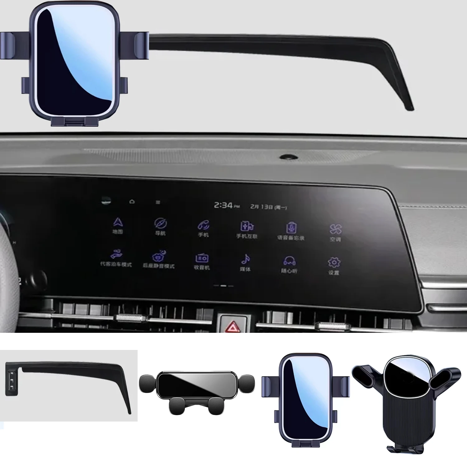 

Car Mobile Phone Holder For Kia Sportage 2023 12.3INCH GPS Stand Special Mount Support Bracket Accessories