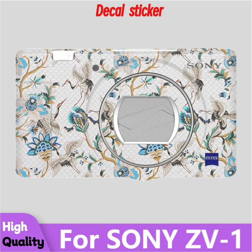 

Защитная виниловая пленка на корпус камеры для SONY ZV-1 Decal Skin