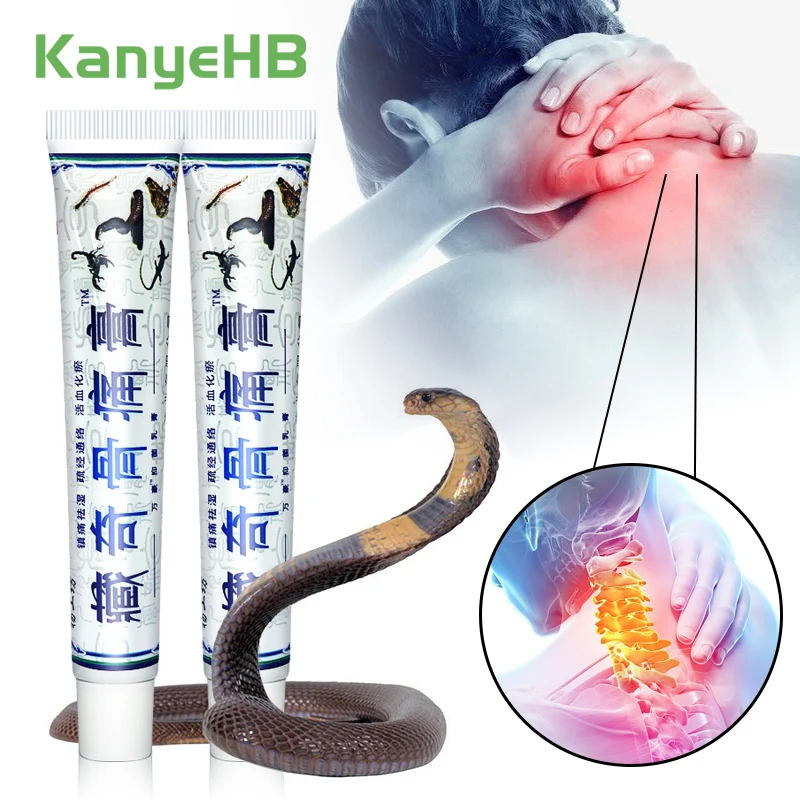 Snake Venom Pain Relief Cream Arthritis Ointment Relax Muscle Medical Cream Back Neck Knee Pain Joint Strain 2pc A765