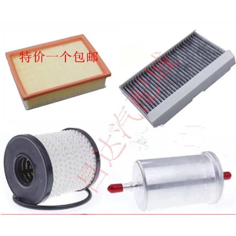 Set Filters For Peugeot 307 308 Air Filter Cabin Filter Oil Filter Gasoline Oem 1444 Fk 6447 Kl 1109 Z1 1567 87 Filter Pit Filter Cagefilter Wool Aliexpress