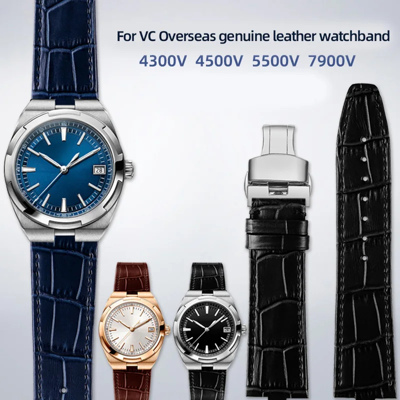 Cinturino Per Orologio In Vera Pelle Per Vacheron Costin Overseas 4300/4500V 5500V 7900V Cinturino Vc Convesso 7Mm Smontaggio Rapido