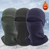 Outdoor Function Wind Mountaineering Skiing Cold  Pullover Cap Windproof Full Face Mask Neck Protection Integrated Sport  Face