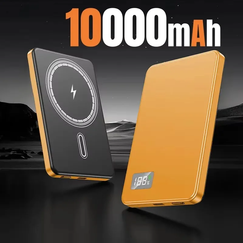 Orange 10000mAh