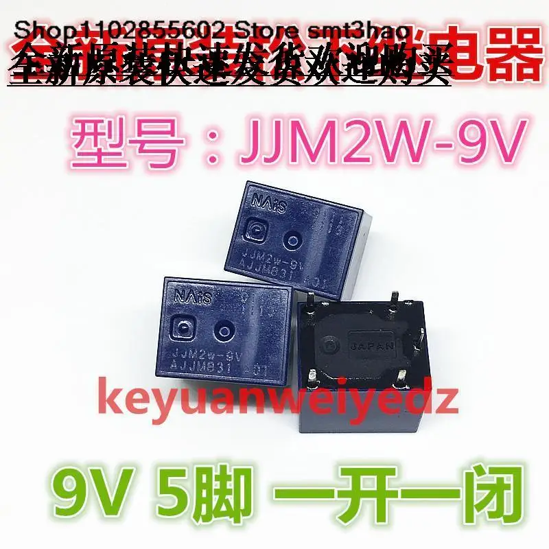 

JJM2W-9V 9VDC 5PIN AJJM931 A01