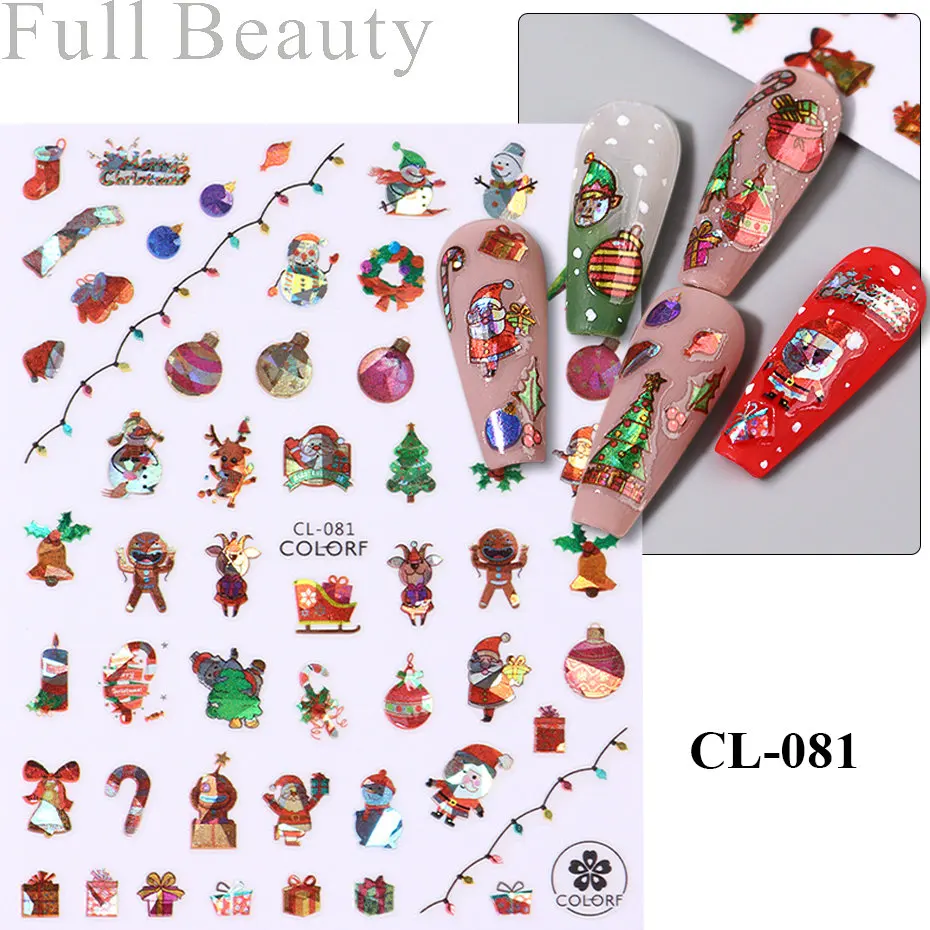 CL-081