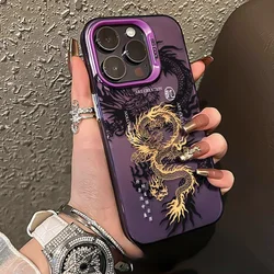 Luxurious Black Golden Dragon Design Phone Case with Air Bumper Cover - iPhone 12 Mini (Purple)
